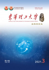 東華理工大學學報·社會科學版雜志