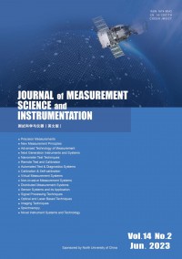 測試科學(xué)與儀器雜志