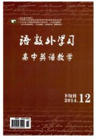 語數外學習·初中版