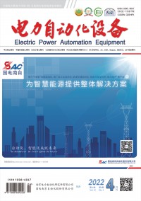 電力自動化設備