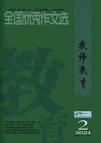 全國優秀作文選雜志社