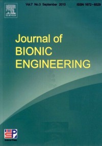 Journal of Bionic Engineering雜志