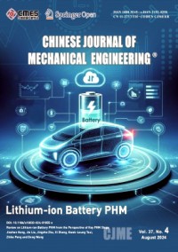 Chinese Journal of Mechanical Engineering雜志