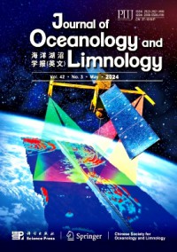 Chinese Journal of Oceanology and Limnology雜志