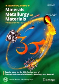 International Journal of Minerals Metallurgy and Materials雜志